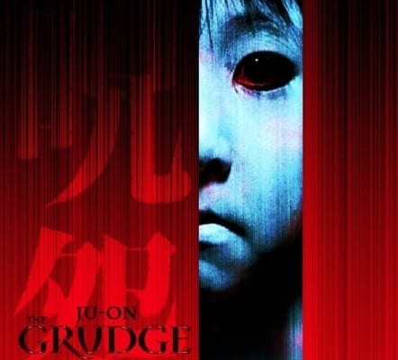 Ju On The Grudge Poster