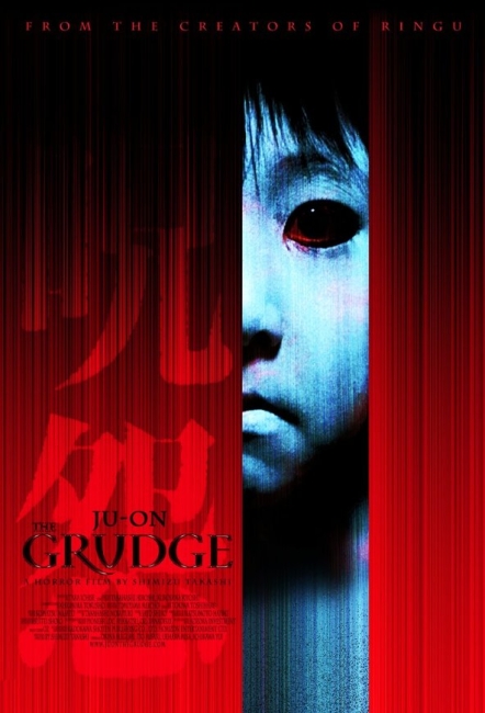 Ju On The Grudge Poster