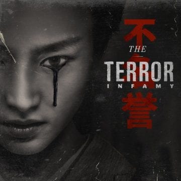 Terror S02 Poster 2