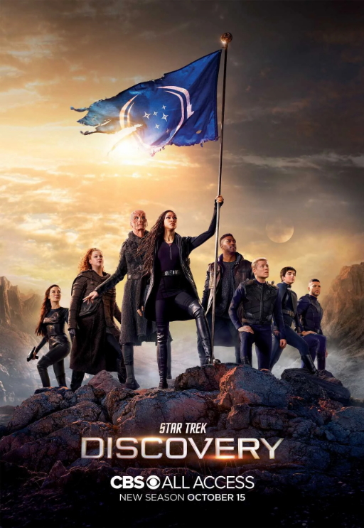 Star Trek Discovery S03 Poster